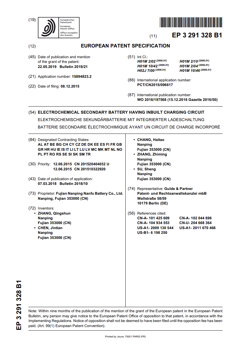 EU Patent 3291335_B1